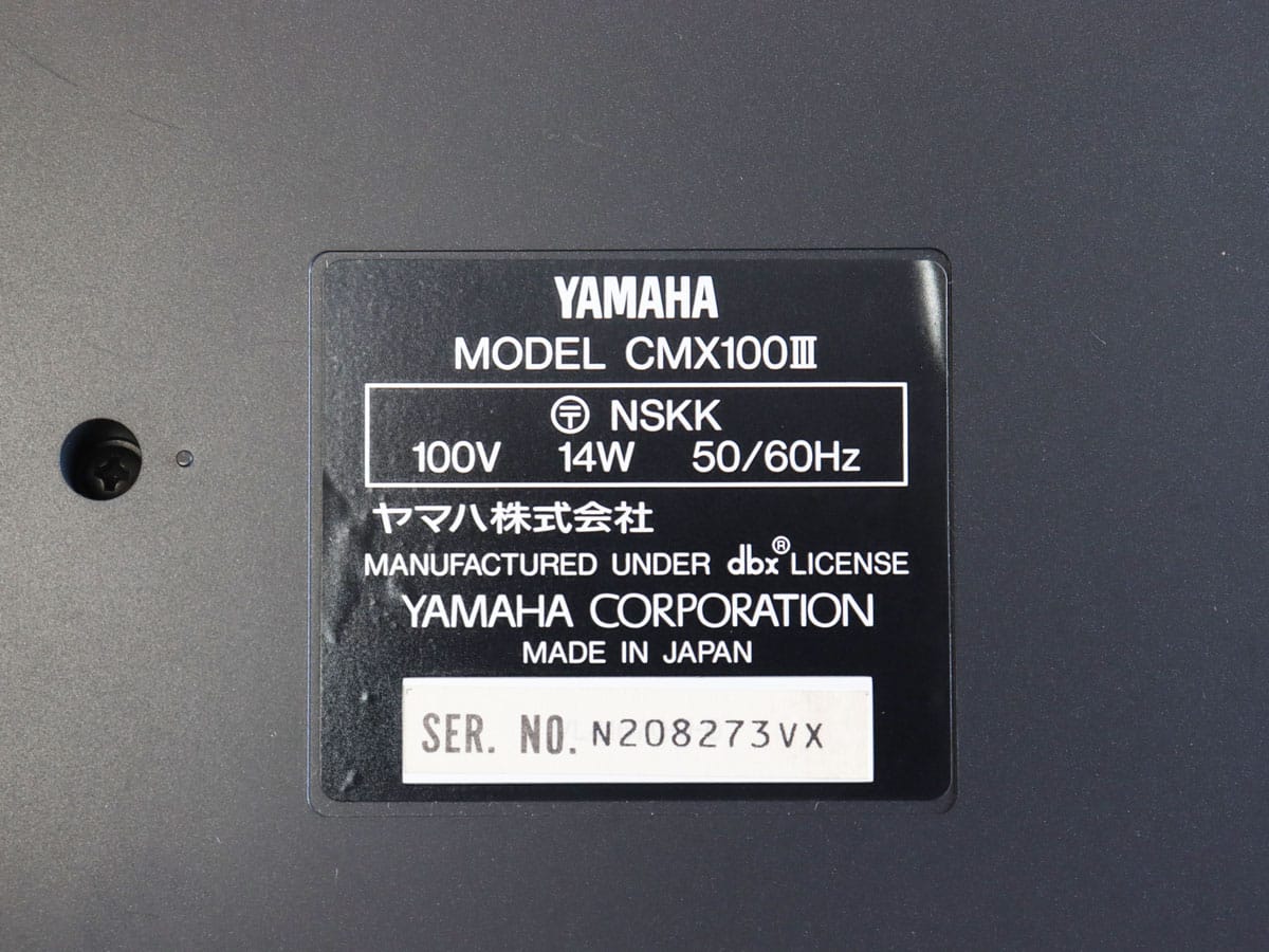 中古・ジャンク】YAMAHA CMX100III カセットテープMTR - 神奈川県の