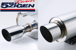 5ZIGEN(5ジゲン) プロレーサー ZZ マフラー UA-Z33 フェアレディーZ