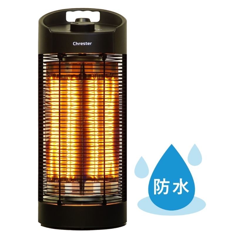 赤外線防水ヒーター（IPx5規格） - LIXIL