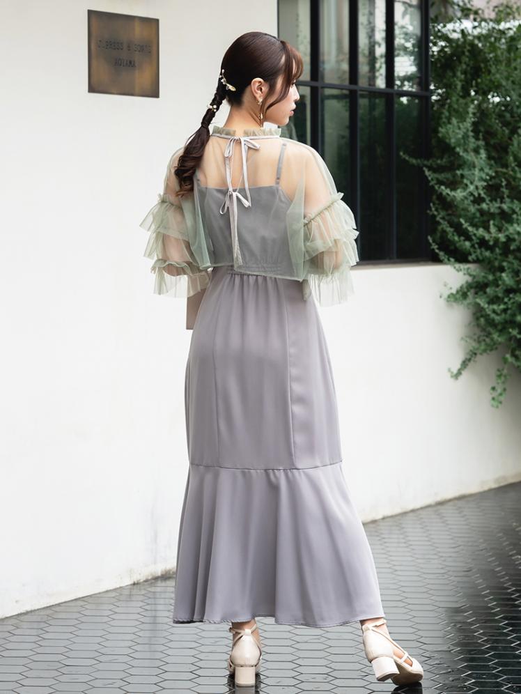 チュールボレロ付きロングドレス(モスグリーン) CR1-434GR-M