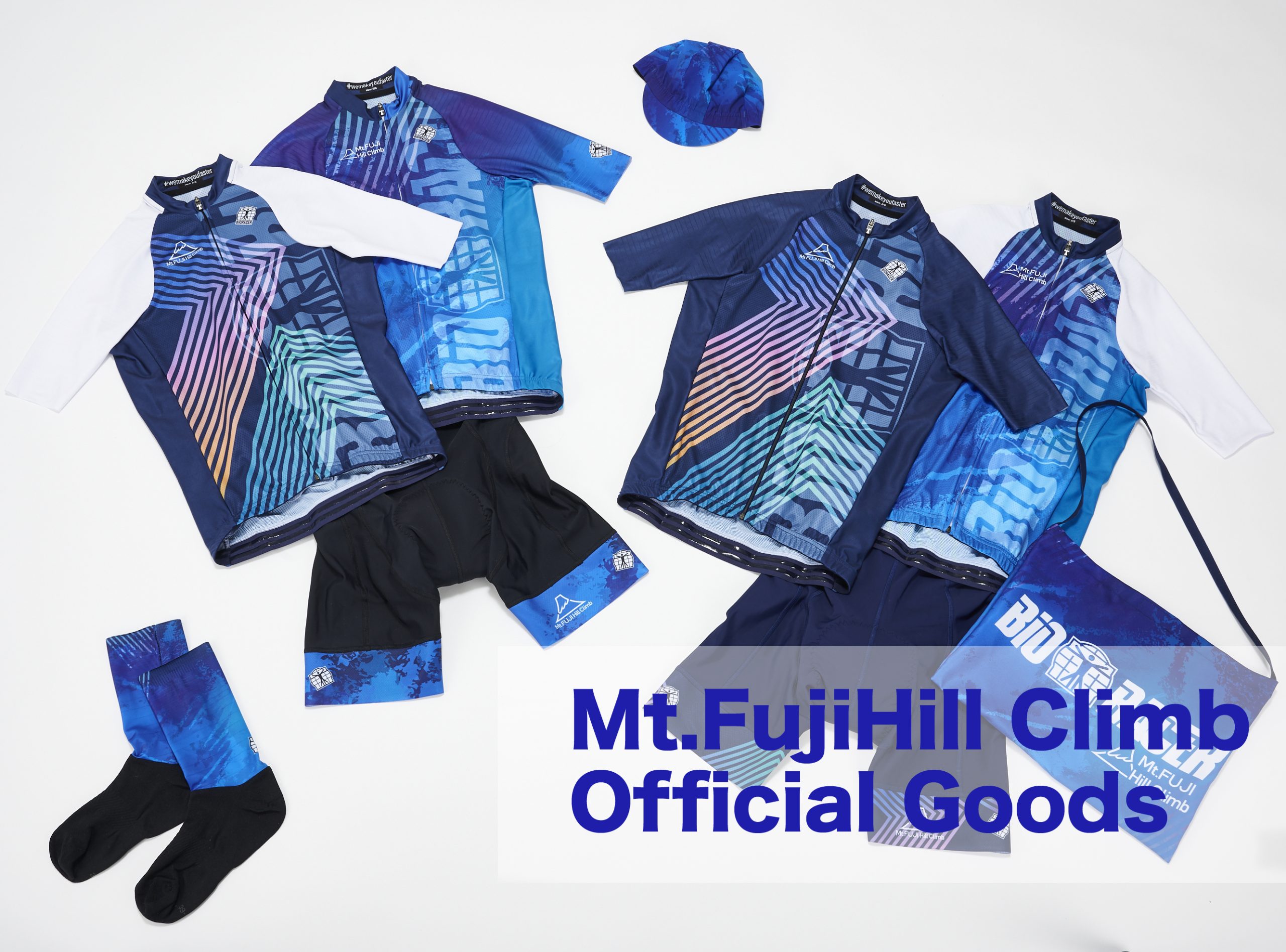 2月10日19時より販売開始！公式グッズ紹介 〜富士ヒルジャージを着た