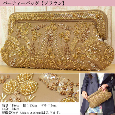 グレースコンチネンタルGRACE CONTINENTALビーズ刺繍クラッチバッグ