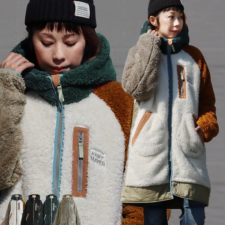 KRIFF MAYER クリフメイヤー 暖かい ボア ジャケット レディース
