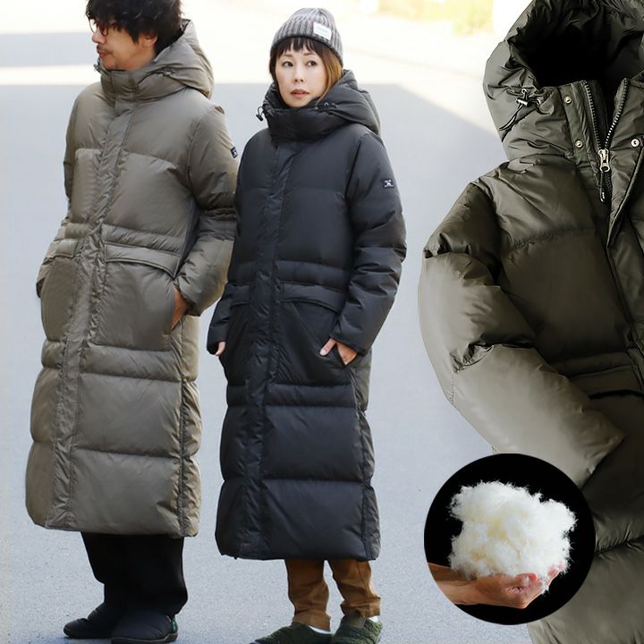 ezo＆-エゾト- | PATY