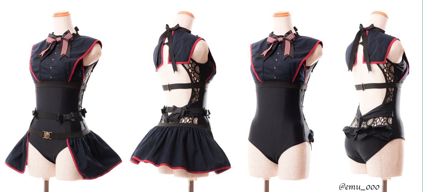 M企画 音楽隊ハーネス 【公式通販】