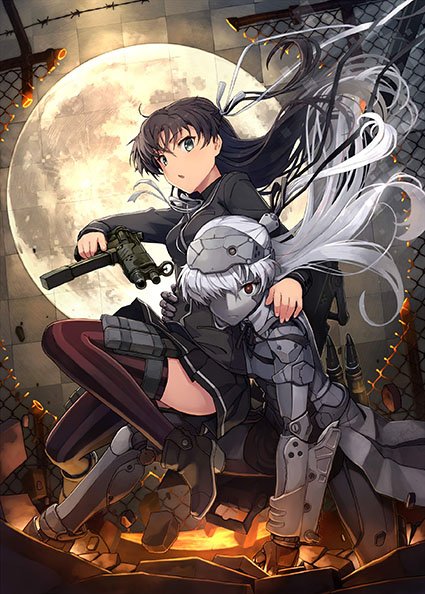 武装伝奇RPG「神我狩」ストーリー＆データ集『時空のオルタード