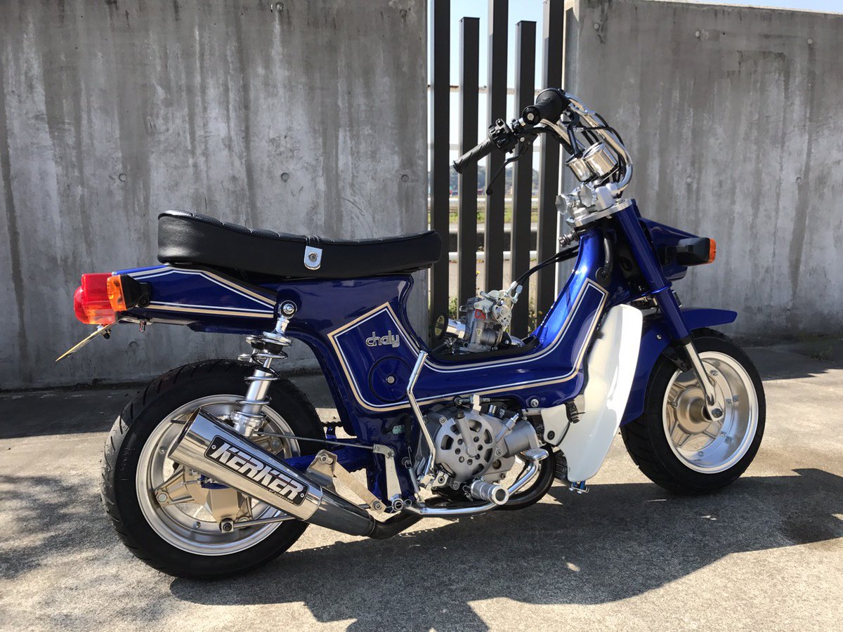 角目シャリー シート 角目シャリー シート ホンダシャリーシート角目12V