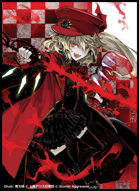 秋季例大祭で頒布予定の新作スリーブ、1作目です。軍服フランドールを