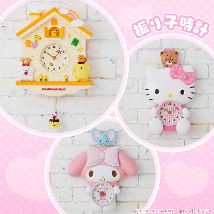 振り子時計】キティ・マイメロディの振り子時計のリニューアルに加え