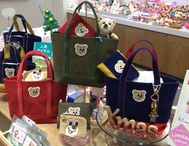 LOVERARY BY FEILERルミネエスト新宿店】赤とカーキ！クリスマスカラー