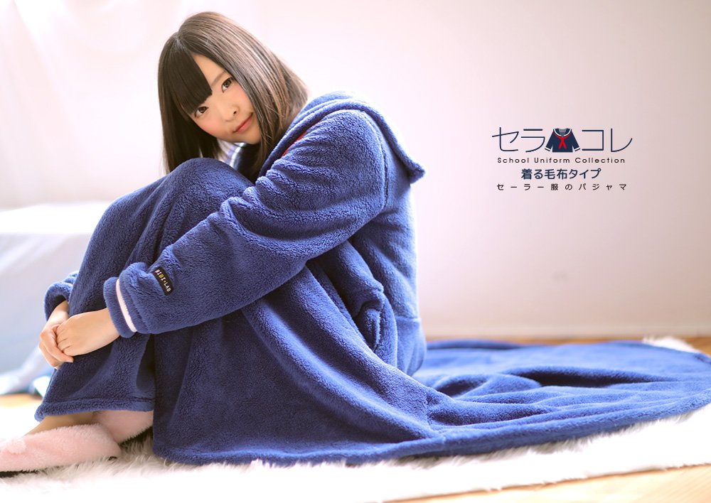 👼🏼座ると広がる、幸せのスカート👼🏼 ふわふわ毛布生地をたっぷり