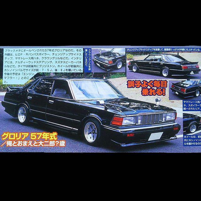 約5年間乗ってた430😉 買ったお店のお陰様で5年間絶好調で乗れました