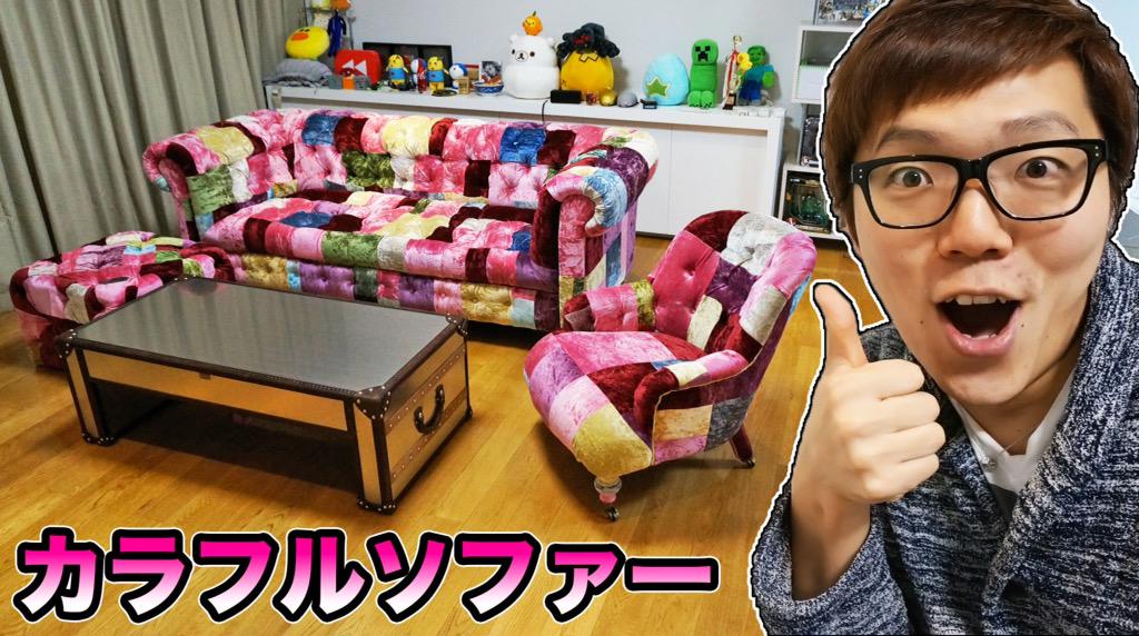 そもそもセカオワハウスでパーティーした時に一目惚れして、僕が深瀬