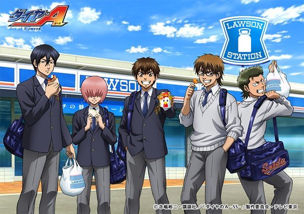 いよいよ明日ですよ💗💗 必ずゲットする✊🏾💖 待っててねみんな