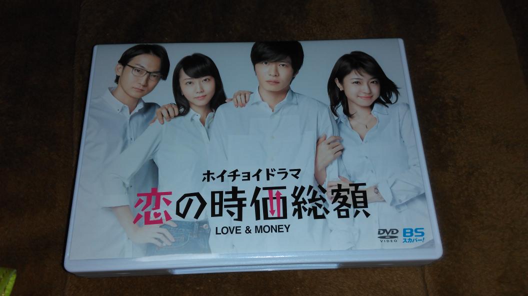 ホイチョイドラマ「恋の時価総額」 (@sptv_koijika) / Posts / X