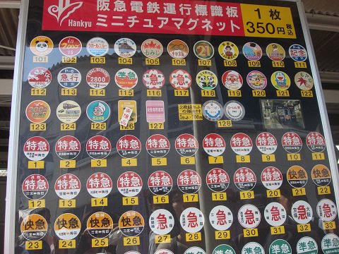 CrMBxdgUkAAP-OW.jpg?format=jpg