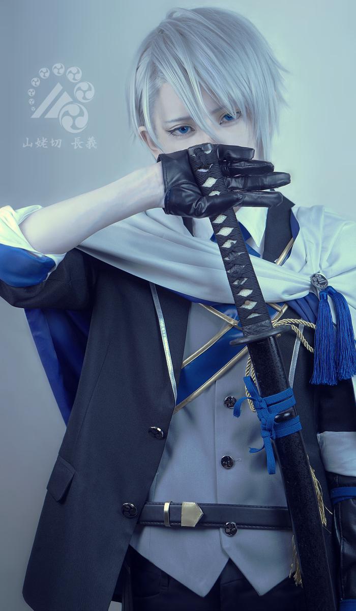 コスプレ（刀剣乱舞 ： 山姥切長義 / 山姥切国広 )