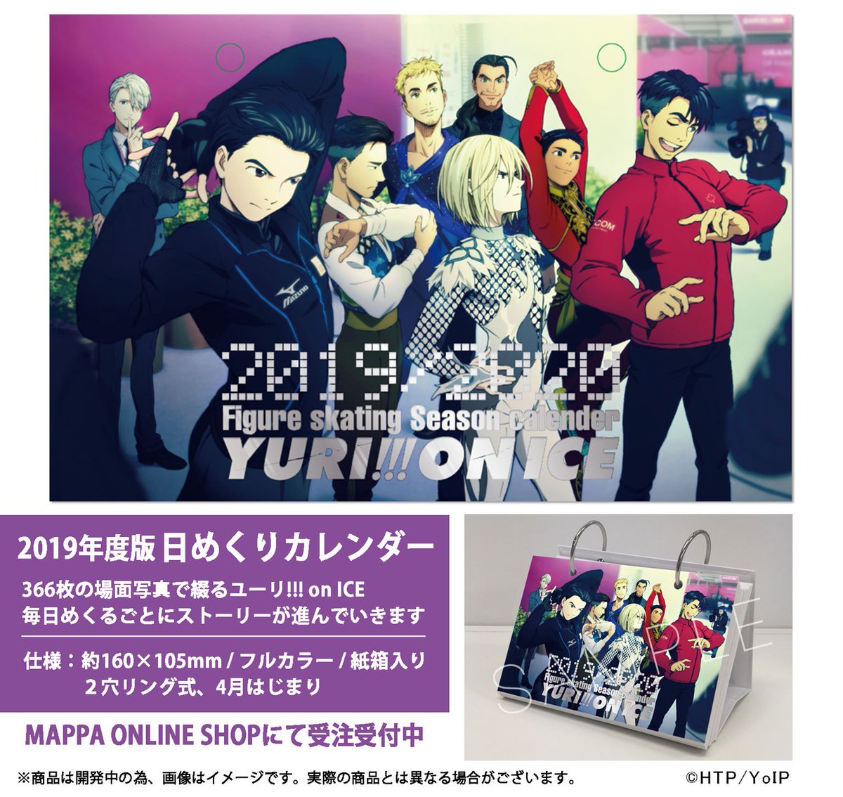 D0fzvI_UcAA0ojS.jpg?format=jpg