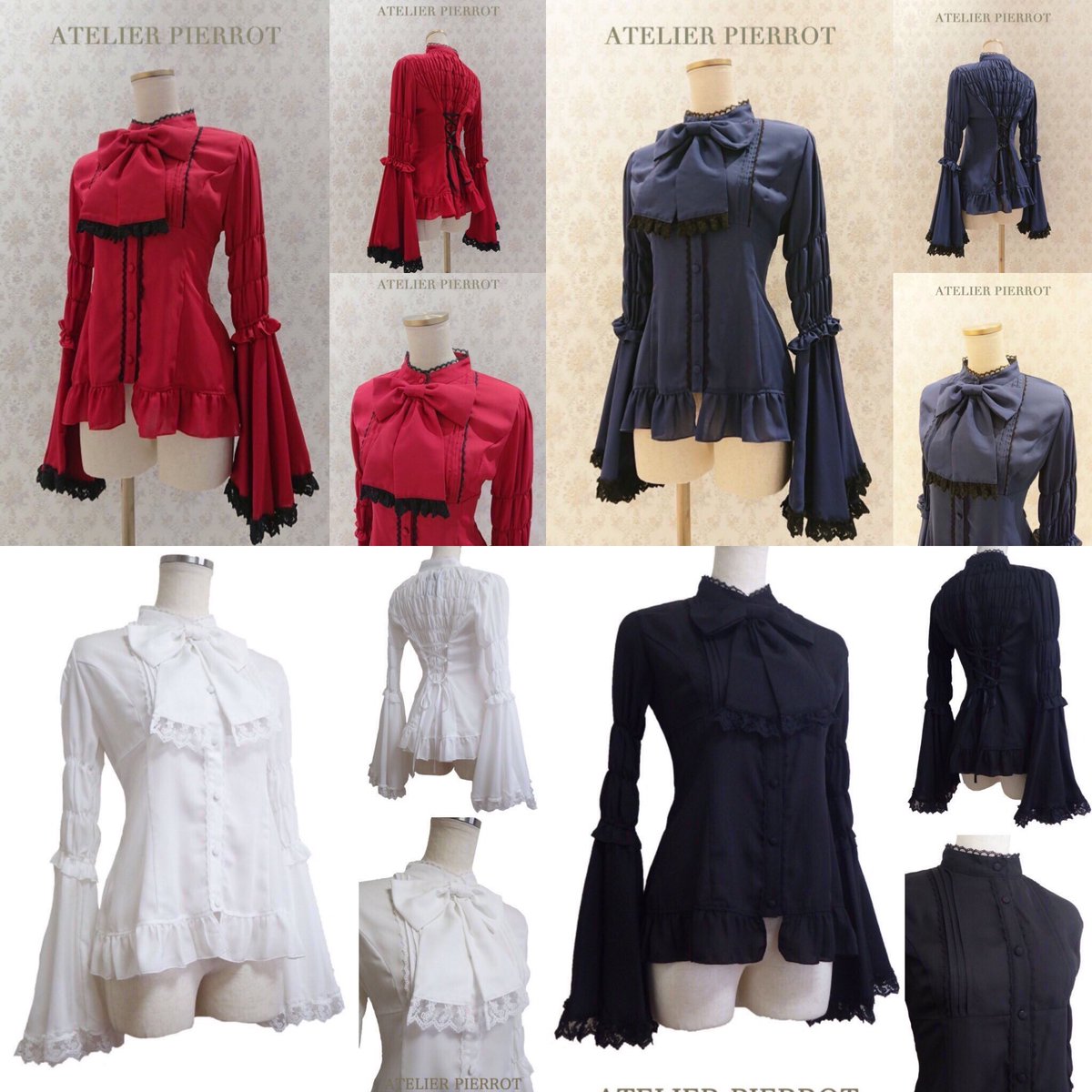 ATELIER PIERROT】 アトリエピエロ スタンドカラー姫袖ブラウス