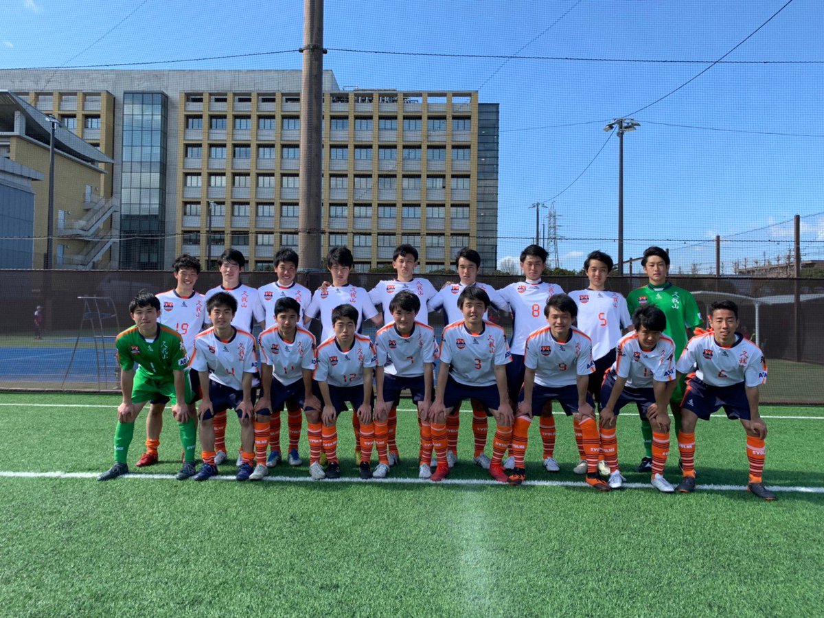 T2リーグに所属する、國學院久我山高校BチームのユニフォームがSVOLME