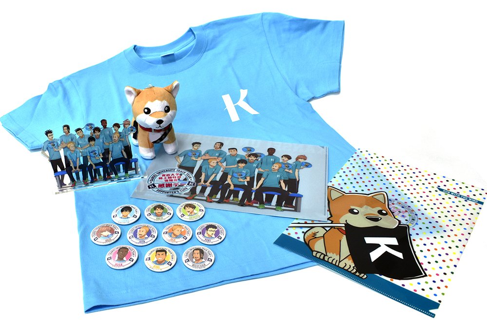 風が強く吹いている】4/7（日）開催スペシャルイベント「寛政大学陸上