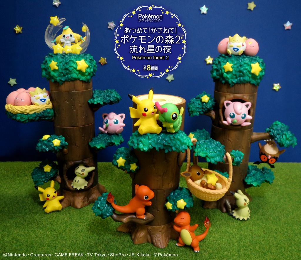 DtdWarbXoAAWAQR.jpg?format=jpg