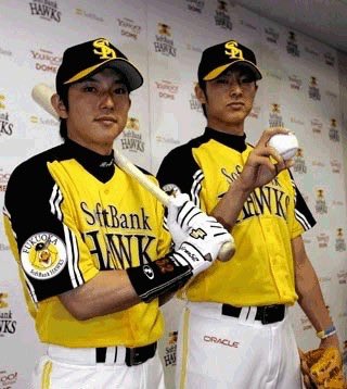 ソフトバンク 2006 鷹の祭典2006 in ヤフードーム 「BIG YELLOW DREAM