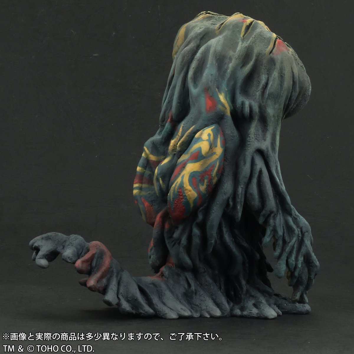 新商品受注開始！】 少年リックにてデフォリアル ヘドラ 少年リック