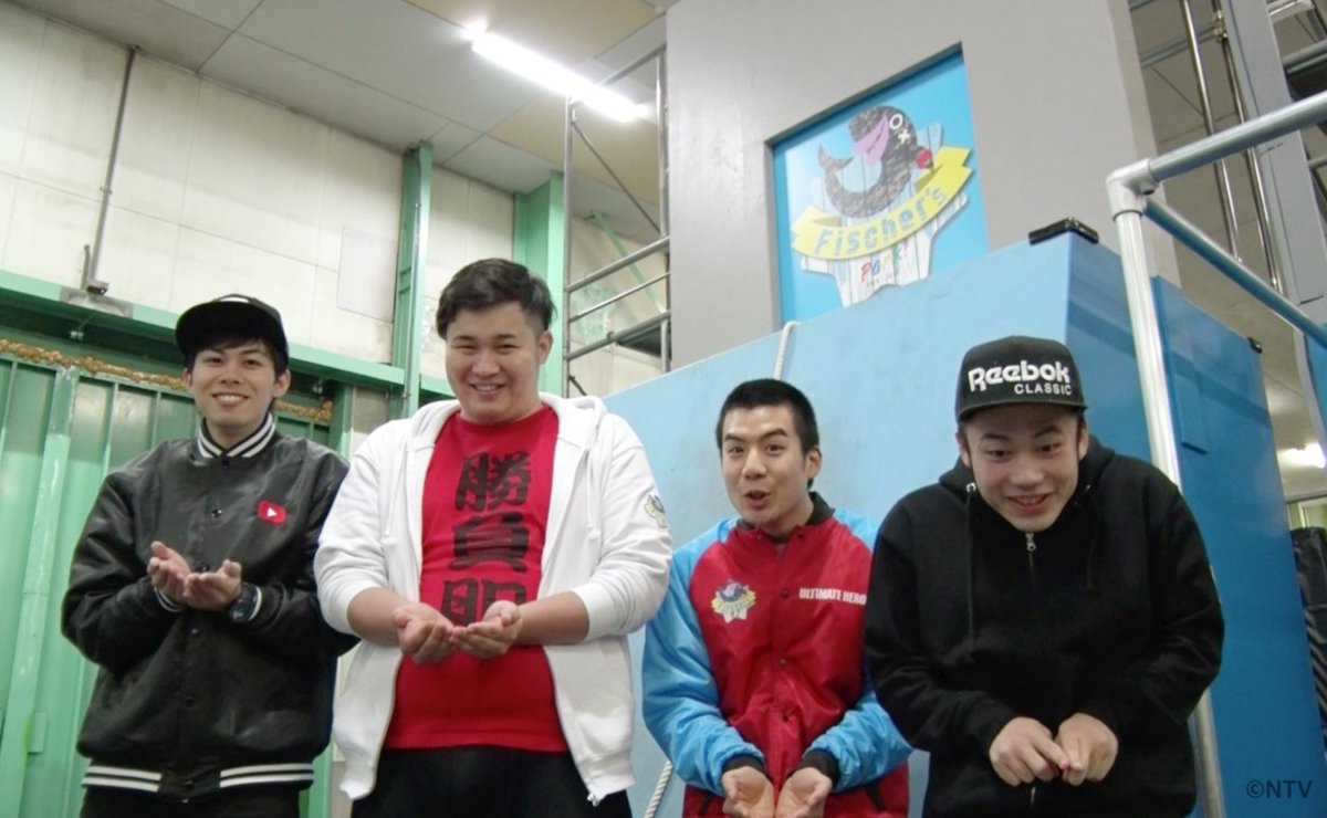 明日のZIP! #SHOWBIZコーナー は… ☆市川海老蔵、堀越勸玄 会見 ☆ミキ