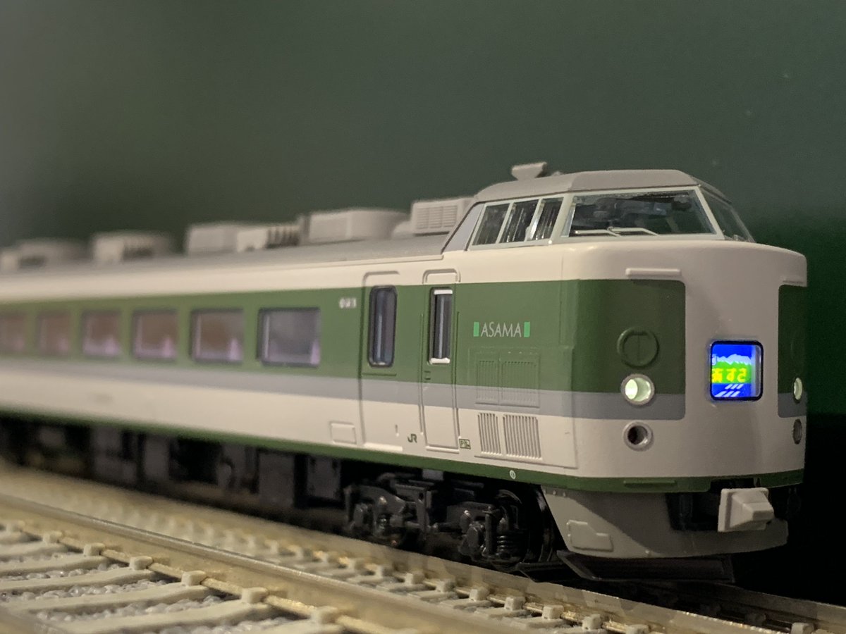 愛称板とあなたの相性は？！】189系グレードアップあさま・あさま小窓