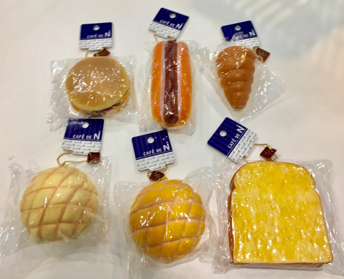 スクイーズコーナーに「Cafe de N（カフェドエヌ）」パンシリーズが