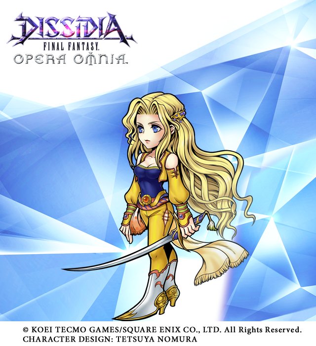 イベント予告】4日(月)15:00よりイベント「魔封剣を掲げて☄️」が