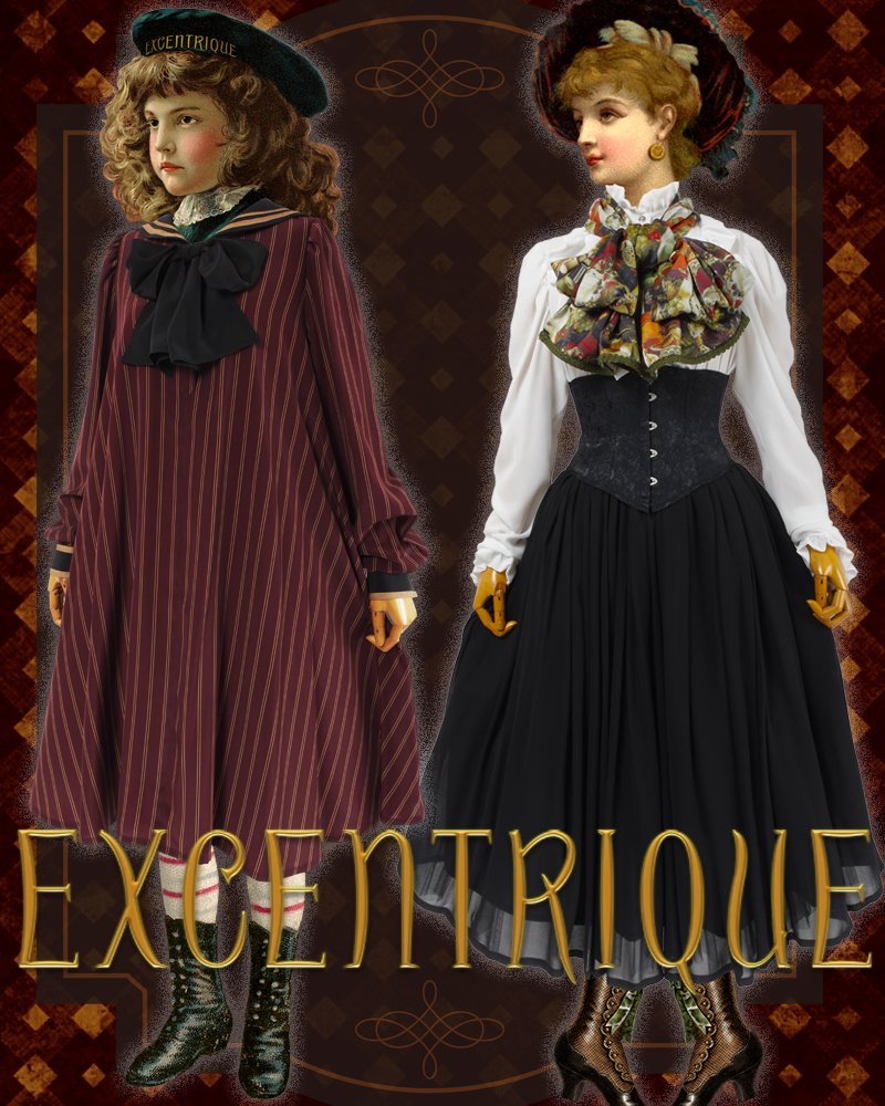 エクサントリーク公式オンラインショップの新作です。 秋色の