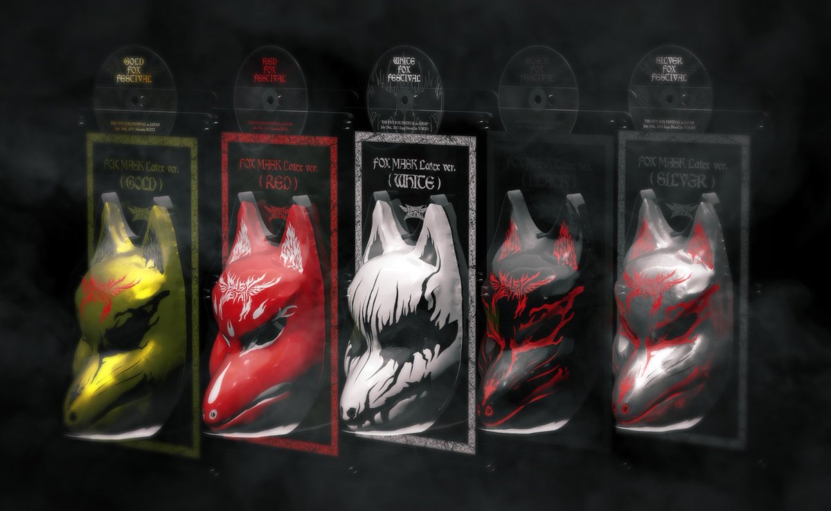 あの伝説の狐面が再び！！FOX MASK5種に「5大キツネ祭りin JAPAN」全5