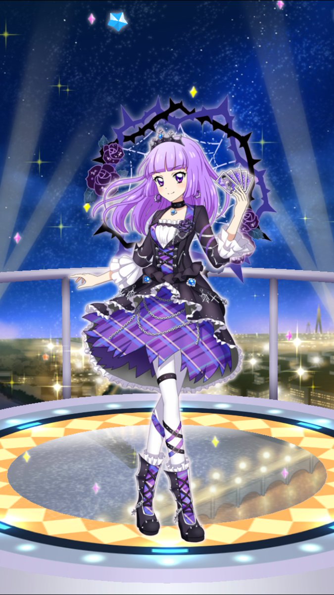 かなり星使っちゃったけど ブルーエンプレスコーデ スミレちゃん