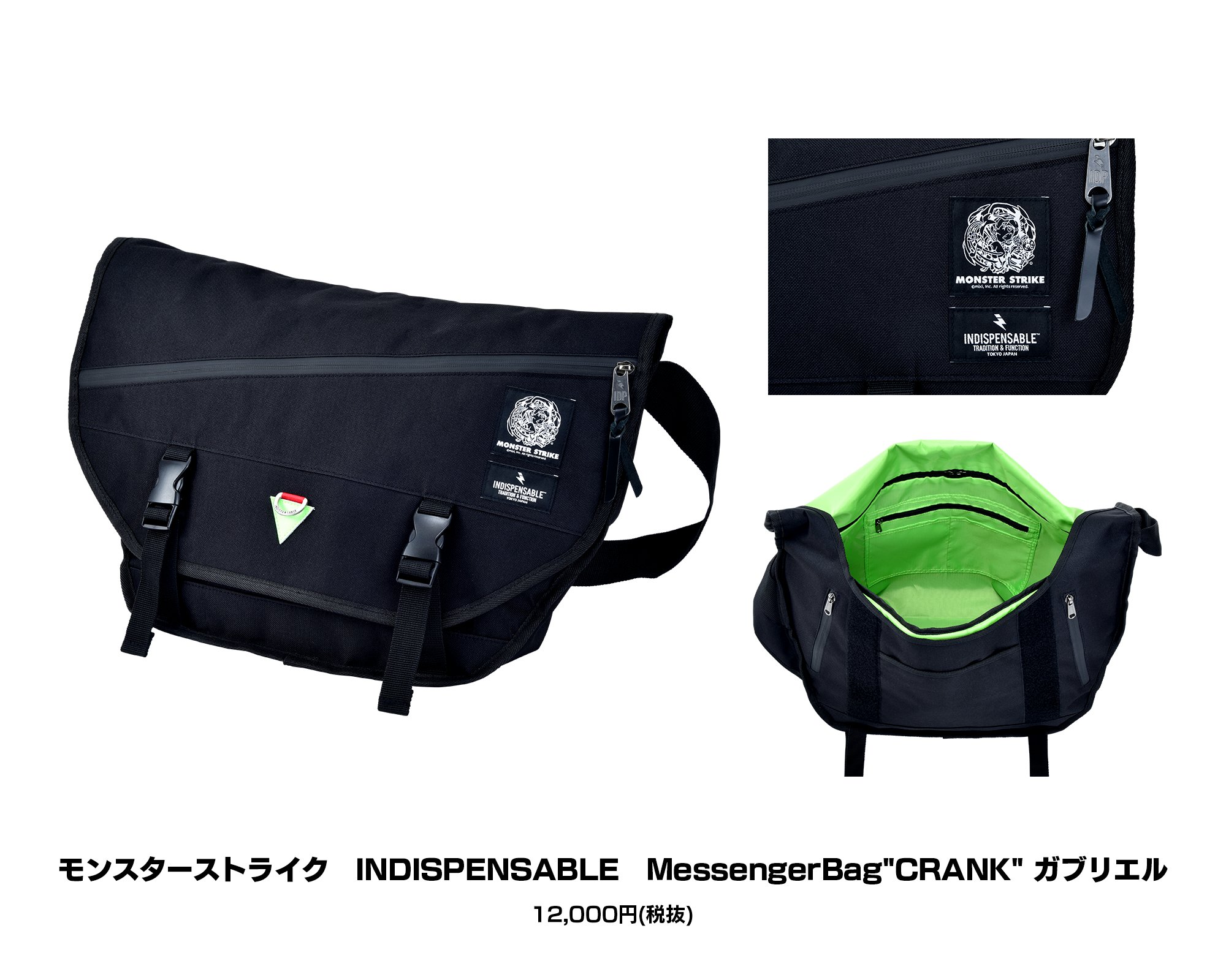 CRANK TOKYO メッセンジャーバッグ CRANK TOKYO メッセンジャーバッグ