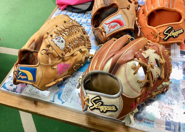 スラッガー 軟式 内野手用グローブ松井稼頭央メジャー使用モデル KSN