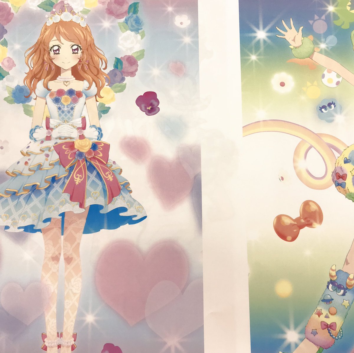 アイカツ画集】アイカツ！イラスト集～ブーケ～『Bouquet』 各社の