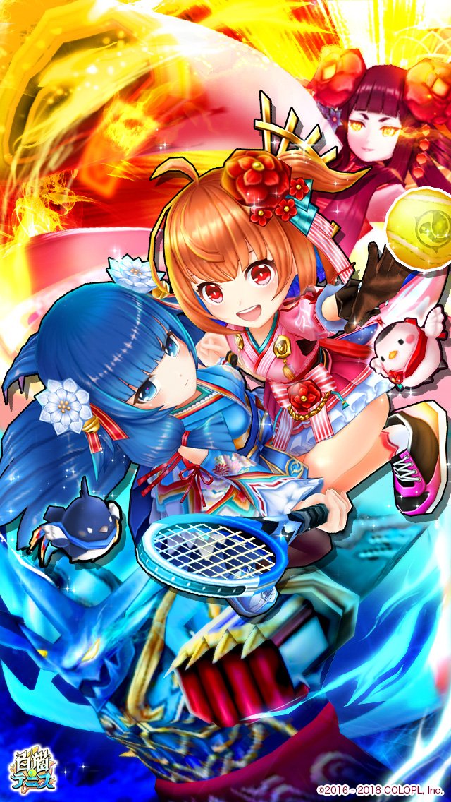 新キャラクターのセツナとトワの登場を記念して、二人の特別待ち受けを