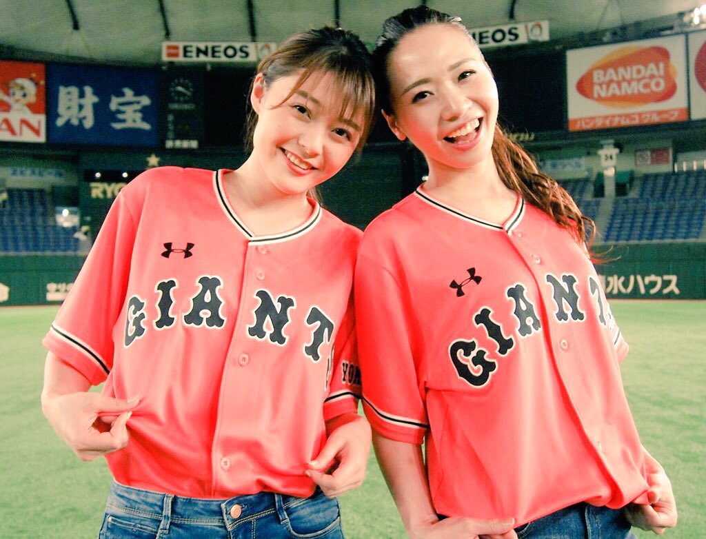 ピンク」バージョンの #レプリカユニホーム を本日より販売します！春