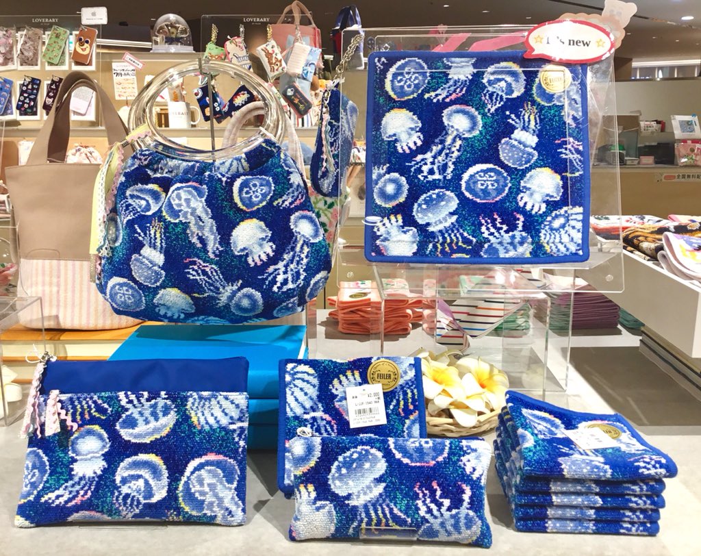 ラブラリーバイフェイラー横浜ジョイナス店】本日発売！くらげの新柄