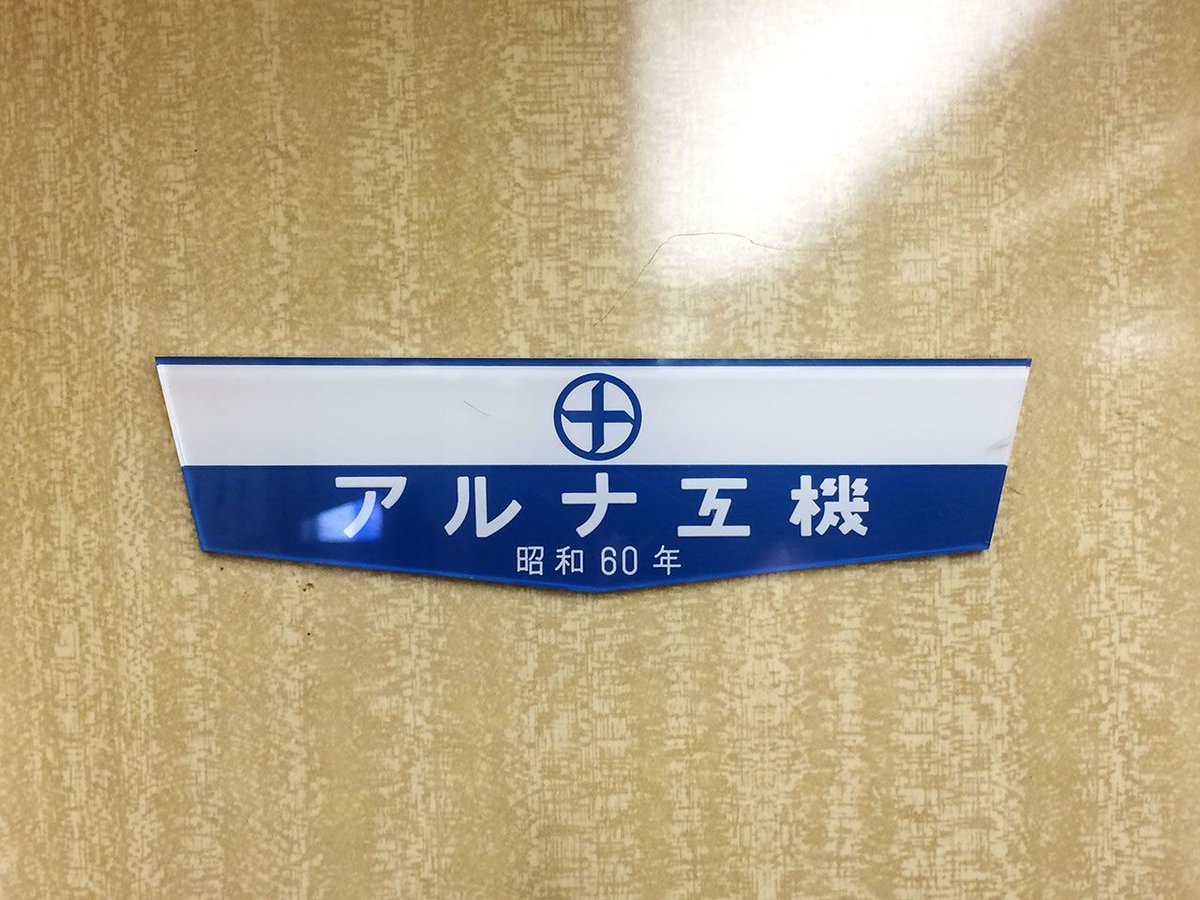 これを見た人は青い画像を貼れ 「青い画像」と言えばコチラもありま