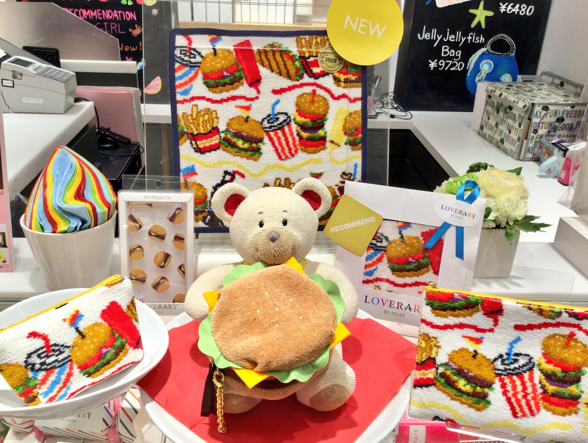 ラブラリー バイ フェイラー ポーチ ハンバーガー - 完売品】ラブラ