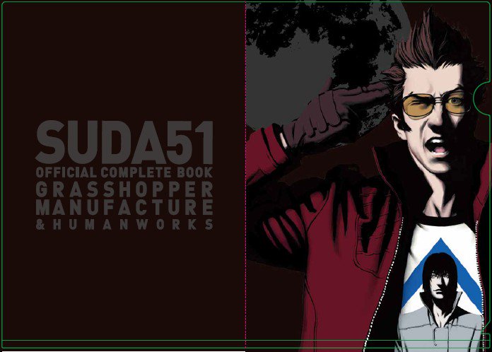 SUDA51 OFFICIAL COMPLETE BOOK】 ファン待望公式本が 6/30(土) 発売