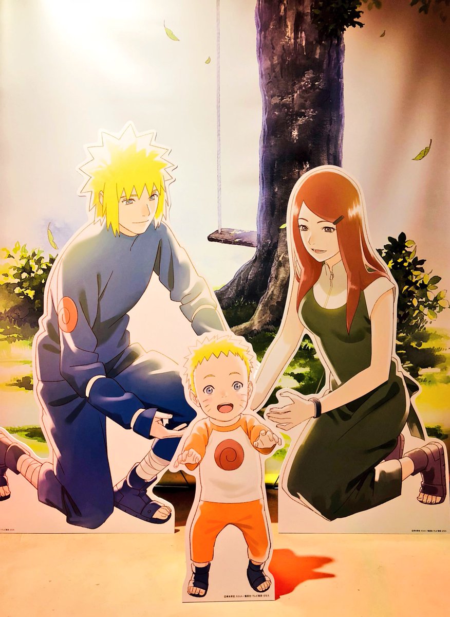 10/21（日）まで！】『NARUTO＆BORUTO J-WORLD絵巻 絆 ～父と母と