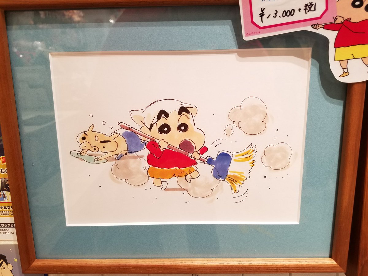 11月、12月の受注複製原画はこちら！年末を忙しくも楽しく過ごす