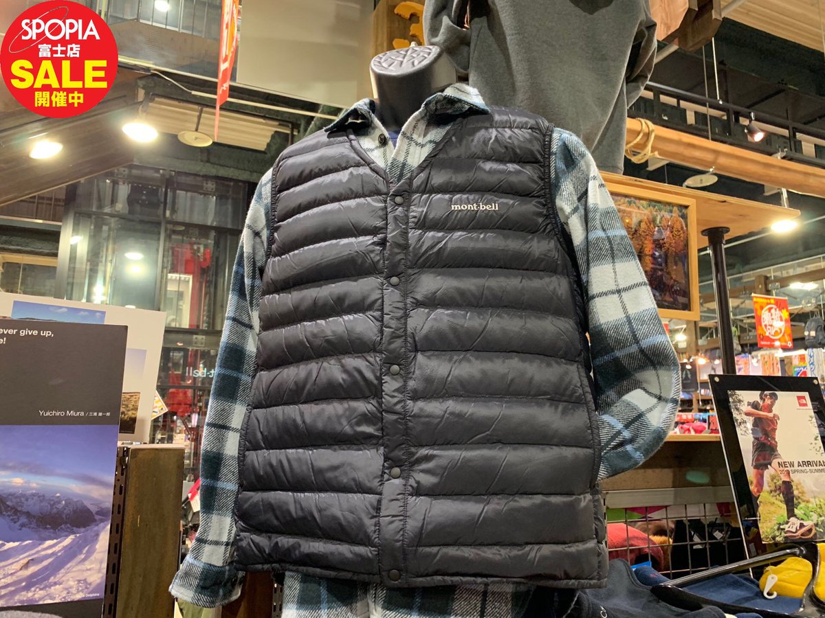⭐️#ダウンベスト 売れてます⭐️ #モンベル スペリオダウンVネック