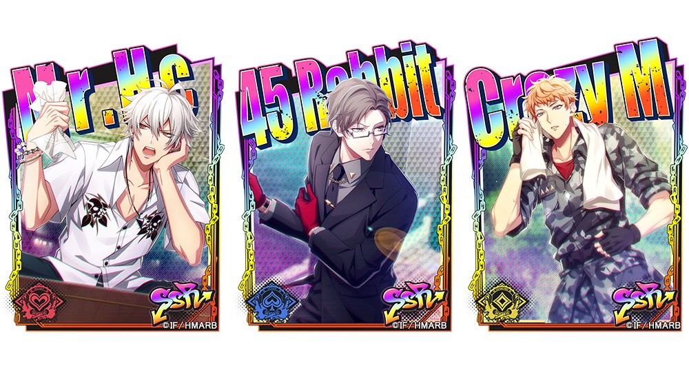 ヒプノシスマイク オンラインくじ ホログラムお守り 碧棺左馬刻 入間銃