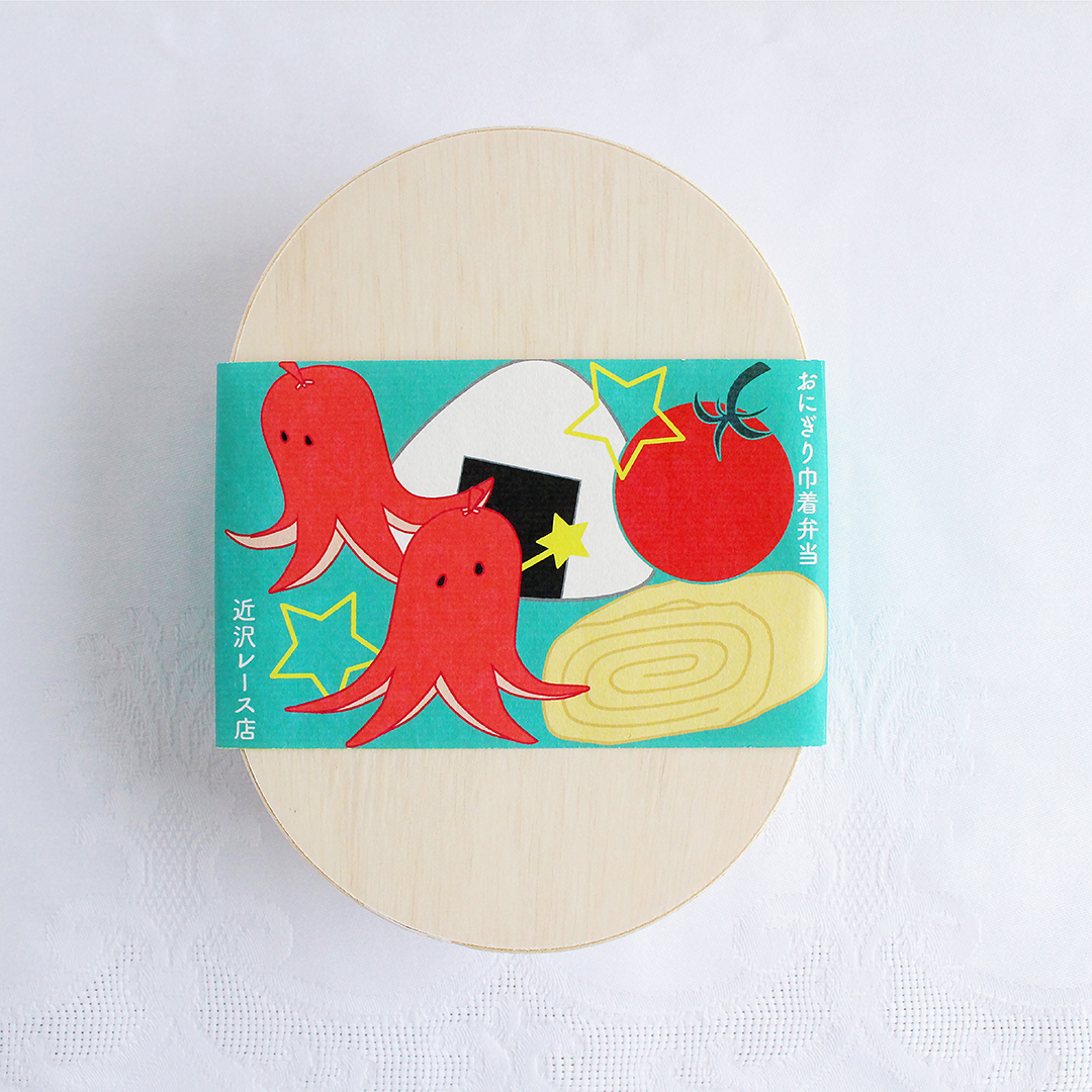 🍙おにぎり巾着弁当🍤 本日発売の「おにぎり巾着弁当」、続々と愛