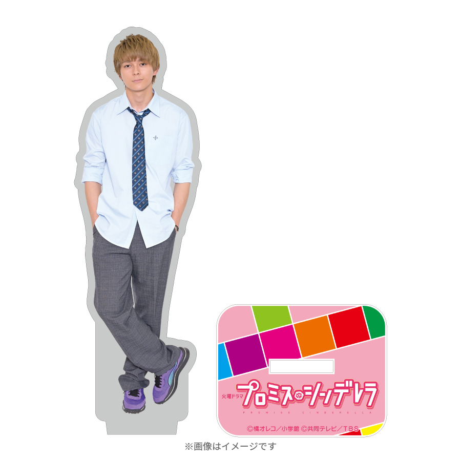 眞栄田郷敦 ファンクラブ オフィシャルグッズBOX カレンダー・DVD他 眞